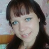 Маргарита, 31, г.Верещагино Маргарита, 31, г.Верещагино