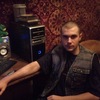 Diablood, 25, г.Чульман Diablood, 25, г.Чульман