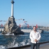 Илья, 44, г.Симферополь Илья, 44, г.Симферополь