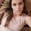 Виктория, 25, г.Екатеринбург Виктория, 25, г.Екатеринбург