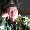 виктор, 30, г.Няндома виктор, 30, г.Няндома
