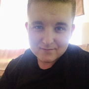 Лучшее имя на свете 26 Тюмень