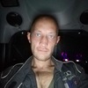Павел Зайцев, 37, г.Богородицк Павел Зайцев, 37, г.Богородицк