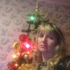 ирина, 50, г.Жердевка ирина, 50, г.Жердевка