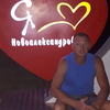Алексей, 38, г.Новоалександровск Алексей, 38, г.Новоалександровск