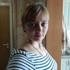 Екатерина, 28, г.Промышленная Екатерина, 28, г.Промышленная