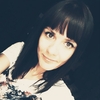 Yulia, 29, г.Астрахань Yulia, 29, г.Астрахань