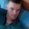 Денис, 36, г.Калининград Денис, 36, г.Калининград