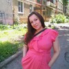 Ксения, 26, г.Березники Ксения, 26, г.Березники