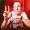 Сергей, 33, г.Сургут Сергей, 33, г.Сургут
