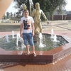 Алексей, 26, г.Ахтубинск Алексей, 26, г.Ахтубинск