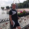 Валерий, 36, г.Комсомольский (Мордовия) Валерий, 36, г.Комсомольский (Мордовия)