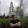 Макс, 39, г.Чусовой Макс, 39, г.Чусовой