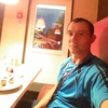 Олег, 37, г.Лысково Олег, 37, г.Лысково