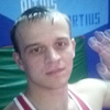 Виталий, 30, г.Давлеканово Виталий, 30, г.Давлеканово