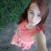Юлия, 25, г.Светлоград Юлия, 25, г.Светлоград