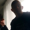 сергей, 19, г.Новозыбков сергей, 19, г.Новозыбков