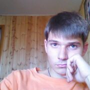 Лев 30 Саратов