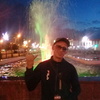александр, 38, г.Чебоксары александр, 38, г.Чебоксары