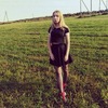 Алина, 20, г.Омутнинск Алина, 20, г.Омутнинск