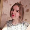 Юлия, 26, г.Северодвинск Юлия, 26, г.Северодвинск