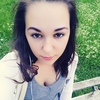 Татьяна, 26, г.Первомайский Татьяна, 26, г.Первомайский