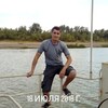 Жека, 31, г.Южноуральск Жека, 31, г.Южноуральск