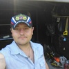 Димитрий, 31, г.Новосибирск Димитрий, 31, г.Новосибирск
