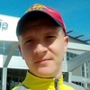 Андрей, 31, г.Ангарск Андрей, 31, г.Ангарск