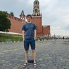 Кирилл, 32, г.Угольные Копи Кирилл, 32, г.Угольные Копи