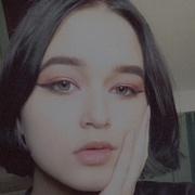 Екатерина 25 Липецк