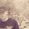 Дархан, 16, г.Гатчина Дархан, 16, г.Гатчина