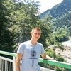 Степан, 24, г.Буденновск Степан, 24, г.Буденновск