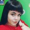 Anastasia, 21, г.Ульяновск Anastasia, 21, г.Ульяновск