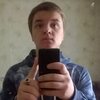 Максим, 19, г.Новомосковск Максим, 19, г.Новомосковск