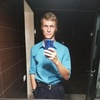 Дмитрий, 23, г.Уфа Дмитрий, 23, г.Уфа