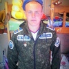 Иван, 35, г.Вологда Иван, 35, г.Вологда