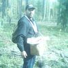 .YRII, 54, г.Яренск .YRII, 54, г.Яренск