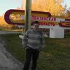 Dmitrii, 34, г.Бутурлино Dmitrii, 34, г.Бутурлино
