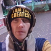 Иван, 31, г.Ногинск Иван, 31, г.Ногинск