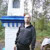 АЛЕКСАНДР, 45, г.Екатеринбург АЛЕКСАНДР, 45, г.Екатеринбург