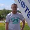 Виктори, 46, г.Новосибирск Виктори, 46, г.Новосибирск