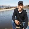 сергей, 28, г.Таксимо (Бурятия) сергей, 28, г.Таксимо (Бурятия)