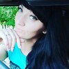 Ксения, 30, г.Острогожск Ксения, 30, г.Острогожск