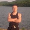 Артём, 33, г.Находка (Приморский край) Артём, 33, г.Находка (Приморский край)