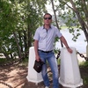 Алексей77, 41, г.Усть-Кут Алексей77, 41, г.Усть-Кут