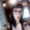 Александра, 33, г.Усть-Кут Александра, 33, г.Усть-Кут