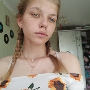 Антонина 25 Краснодар