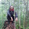 βǾʎ∫ร ήø жน३µน, 32, г.Амурск βǾʎ∫ร ήø жน३µน, 32, г.Амурск