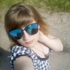 Кристина, 20, г.Пустошка Кристина, 20, г.Пустошка